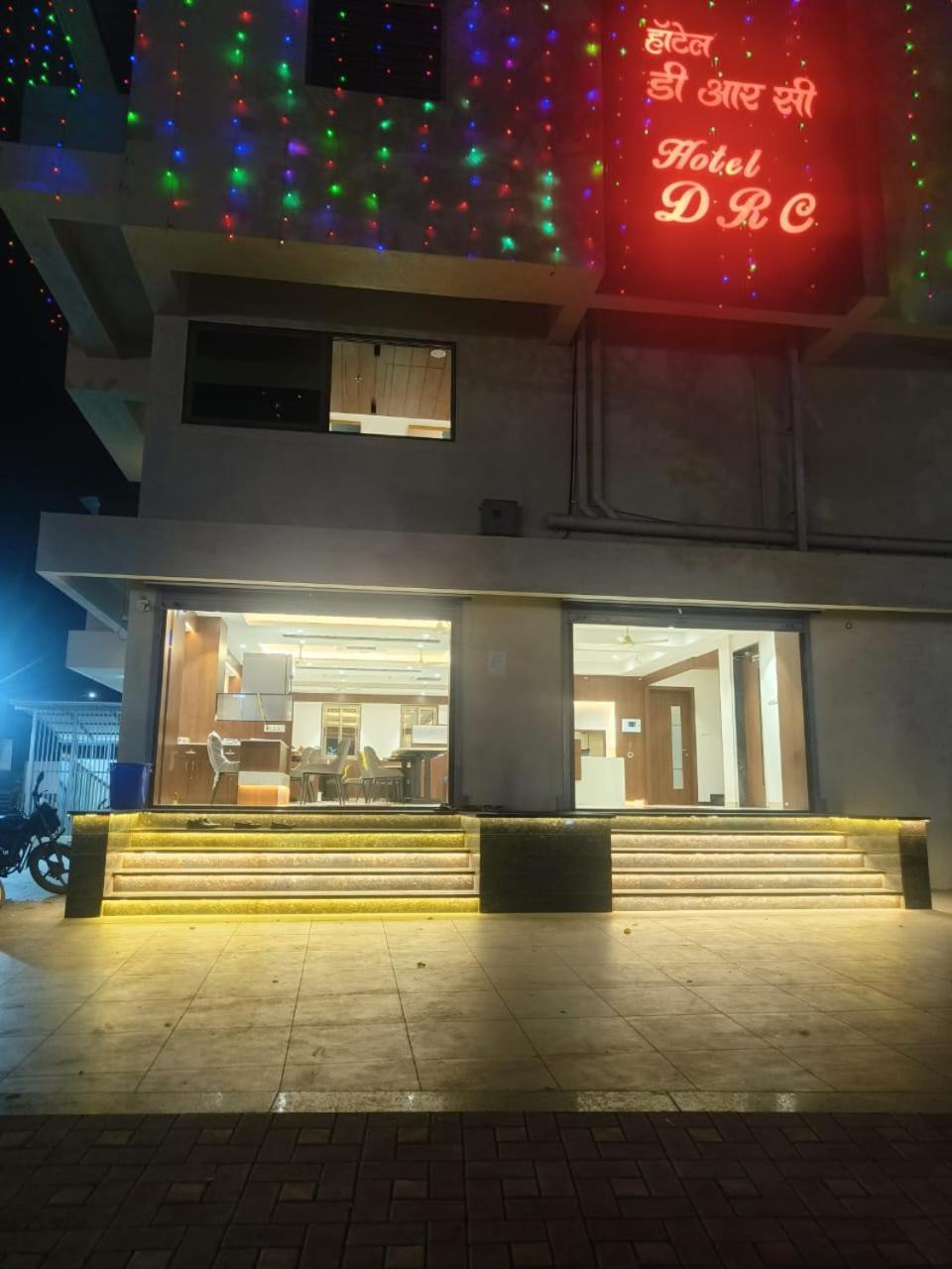 Hotel Drc Nášik Exteriér fotografie